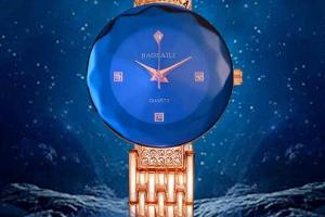 Новогодняя скидка на элитные часы Baosaili Район Каменский