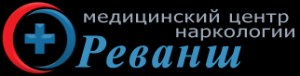 Наркологическая клиника "Реванш" - Город Воронеж logo12.png