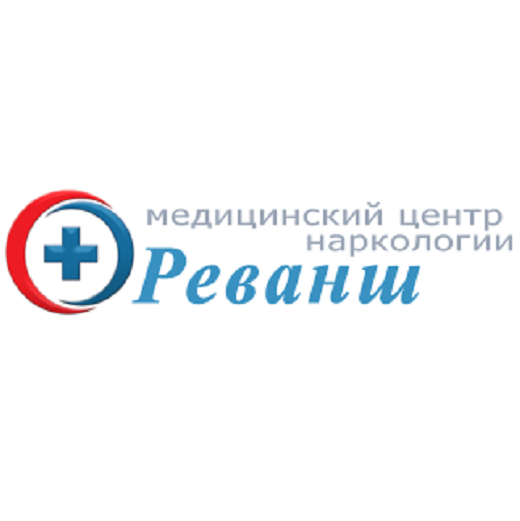Наркологическая клиника «Реванш» - Город Воронеж logo12.png