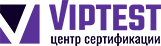 Центр сертификации VipTest - Город Воронеж logo (12).png