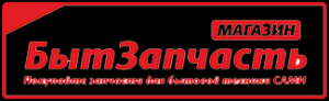 Магазин "БытЗапчасть" - Город Воронеж logo.png