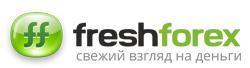 FreshForex - ваш надежный брокер рынка Форекс в Воронеже - Город Воронеж logo.jpg