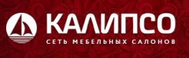 Сеть мебельных салонов Калипсо - Город Воронеж logo.jpg