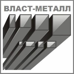 Компания "ВЛАСТ-МЕТАЛЛ" - Город Воронеж logo1.jpg